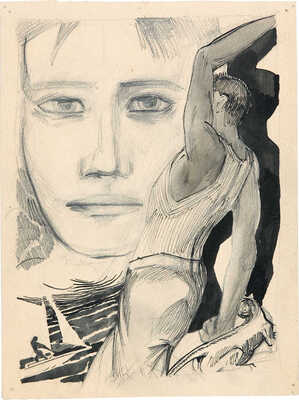 Кусков Пётр Аполлонович. Композиция с портретом и мужской фигурой